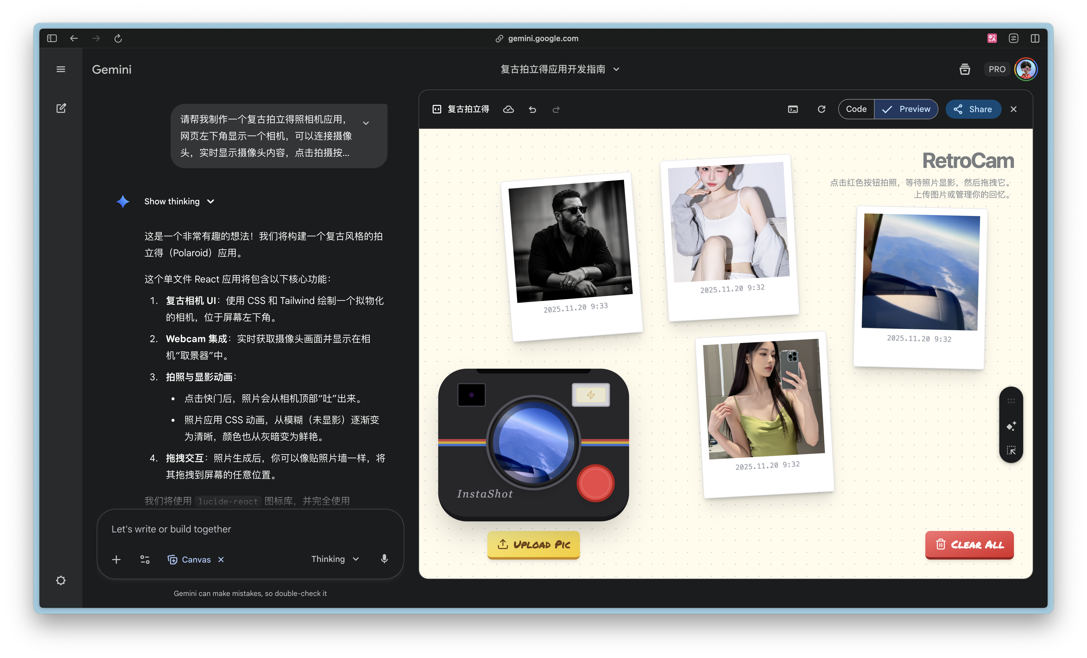 图片展示了谷歌Gemini 3.0在网页端的界面。左侧是Gemini编辑器，有“Move Ranking”等操作选项，下方有“Let’s write or build together”等提示。右侧是“复古拍立得照相机”应用开发指南，显示了网页左下角的相机图标，可连接摄像头、实时显示内容，点击拍摄按钮后相纸从顶部弹出，照片可拖动到相机外区域。该图与上下文紧密相关，直观呈现了使用Gemini 3.0编写复古相机应用的界面及效果。