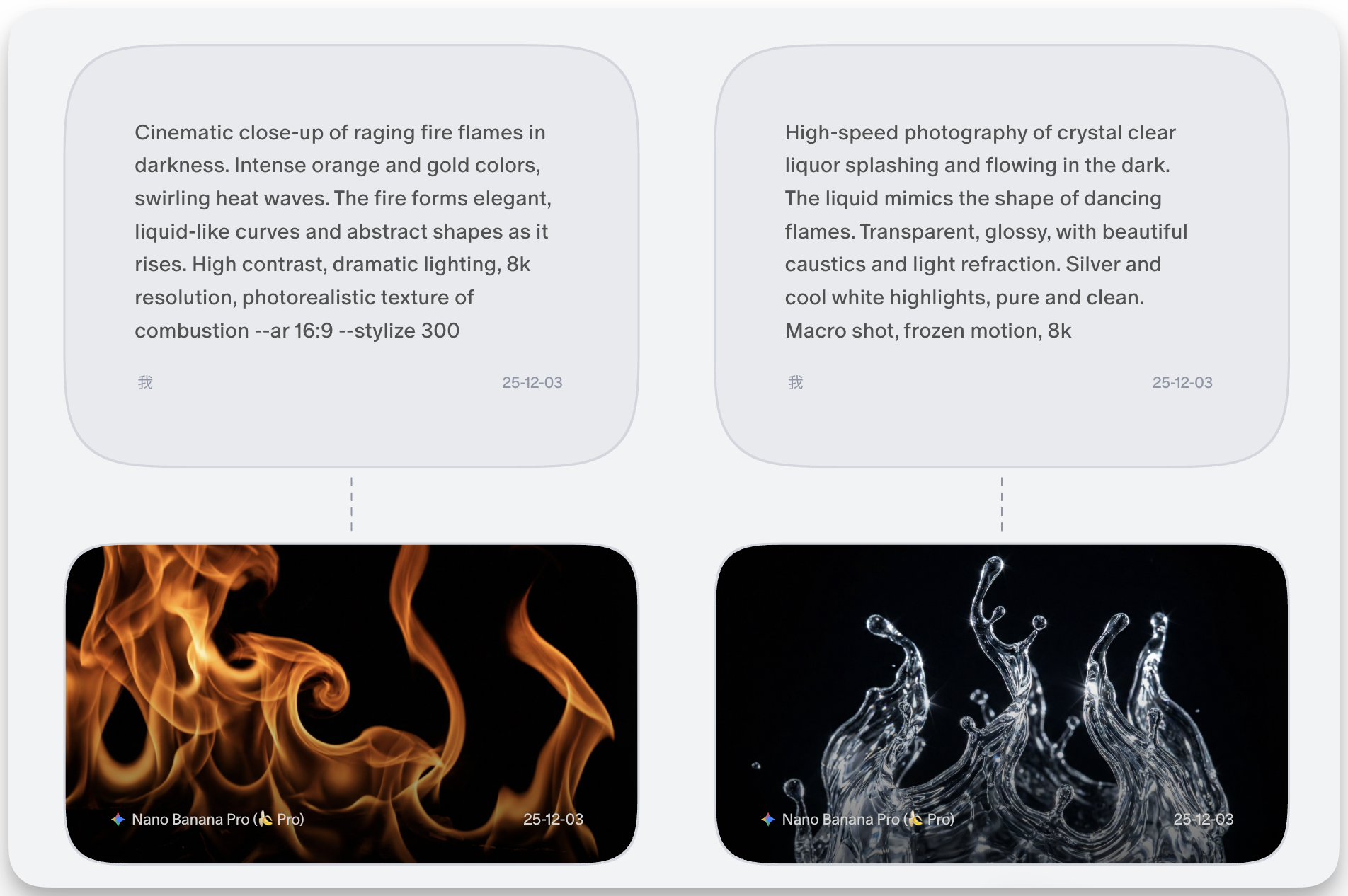 图片展示了了 addCriterion图片展示了Nano Banana Pro生成的两组图片。左上角是“Cinematic close-up of raging fire flames in darkness”的描述，生成的图片为黑暗中燃烧的火焰特写，火焰呈橙色和金色，形成优雅的液态曲线和抽象形状 addCriterion图片展示了Nano Banana Pro生成的两组图片。左上角是“Cinematic close-up of raging fire flames in darkness”的描述，生成