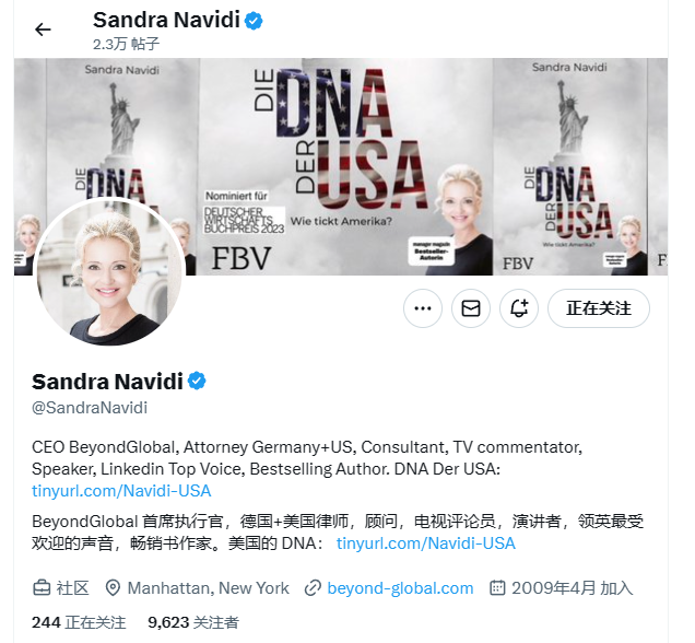 图片展示了领英上Sandra Navidi的个人页面。页面顶部显示其头像及背景图，背景图中有“DIE DNA DER USA”等文字。其个人简介显示她是BeyondGlobal首席执行官、德国和美国律师、顾问、电视评论员、演讲者、领英最受欢迎的声音和畅销书作家，著有《美国的DNA》。页面还显示其加入领英时间为2009年4月，有244人正在关注，9,623名关注者。这张图片与上下文提到的作为演示的Sandra Navidi视频相呼应，展示了其个人背景信息。