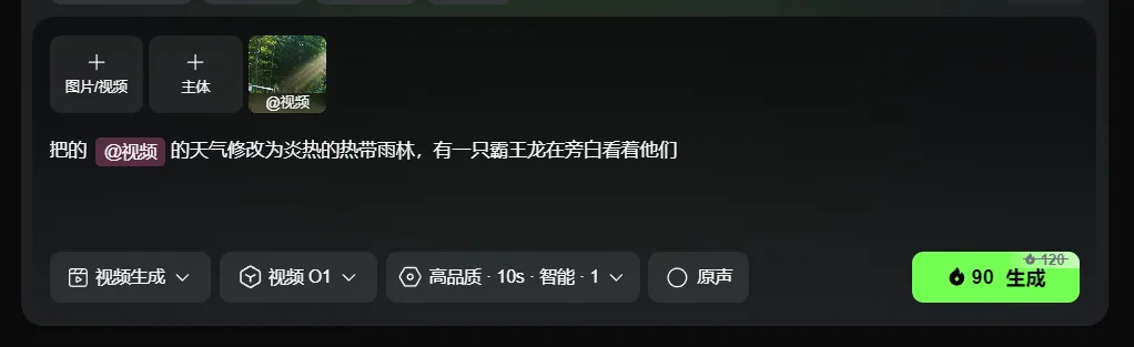 图片展示的是可可视频 addCriterion视频O addCriterion 图片描述专家