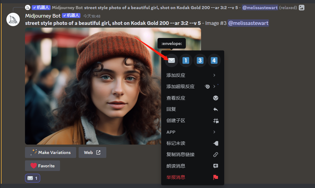 图片展示了在Discord中获取图像URL的操作界面。左侧是一张街拍风格的美女照片，右下角有“Make Variations”和“Web”按钮，下方还有“Favorite”按钮。右侧弹出菜单中，红色箭头指向“envelope:”选项，其后有数字序号标识的1、2、3、4。该图片与上下文相关，上下文提到要从Discord中获取图像URL，右键单击并选择复制图像地址，此图展示了右键菜单中与获取图像URL相关的操作选项。
