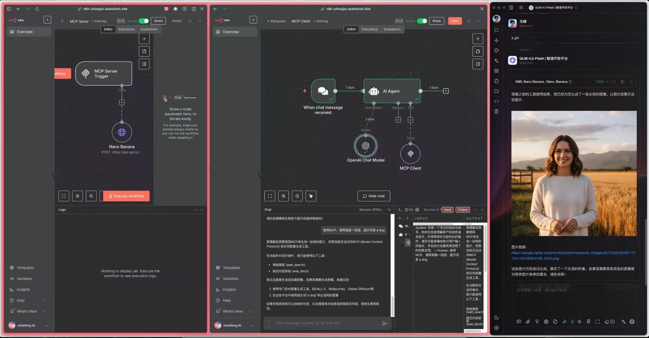 图片展示了N8N平台搭建的两个工作流界面。左侧是“MCP Server”工作流，包含“MCP Server”“Nano Banana”“MCP Client”等节点，其中“Nano Banana”节点被红色框突出显示。右侧是“MCP Client”工作流，有“MCP Client”“AI Agent”“Operate Chat Model”等节点，同样“AI Agent”节点被红色框突出。右侧界面右侧还有聊天窗口，显示了与AI的对话内容。这些工作流界面与文档中提到的N8N自动化工具及搭建工作流的内容相契合。