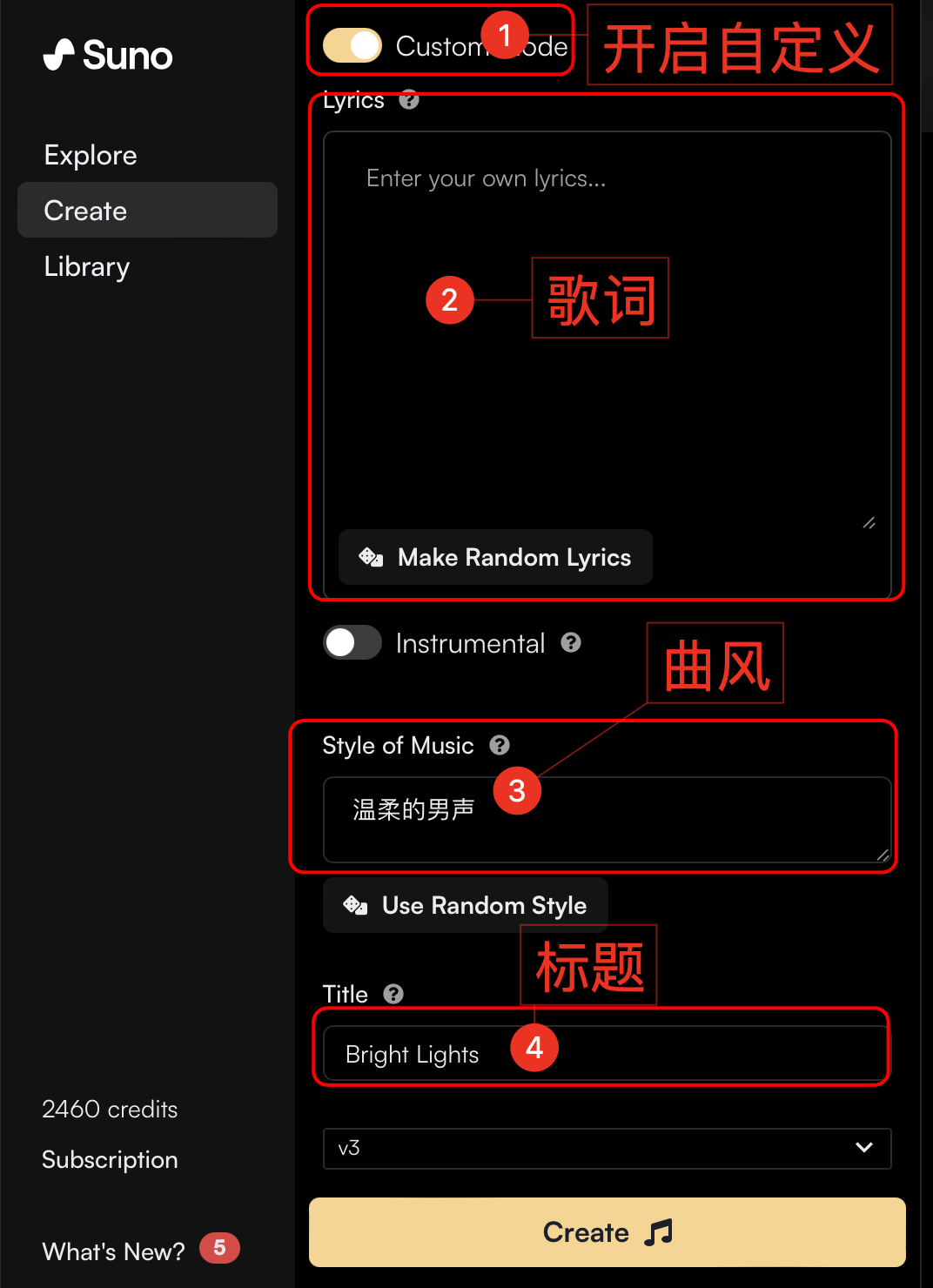 图片展示了Suno AI音乐创作平台的“Create”页面。页面左侧有“Explore”“Create”“Library”选项。右侧上方有“Custom Mode”开关，下方有歌词输入框，可输入或点击“Make Random Lyrics”生成随机歌词。中间部分有“Instrumental”开关，下方是曲风选择框，当前选中“温柔的男声”。再往下是标题输入框，当前标题为“Bright Lights”。最下方有“v3”下拉框和“Create”按钮。该图片与上下文介绍的AI音乐创作相关，直观呈现了平台的创作界面及部分参数设置。
