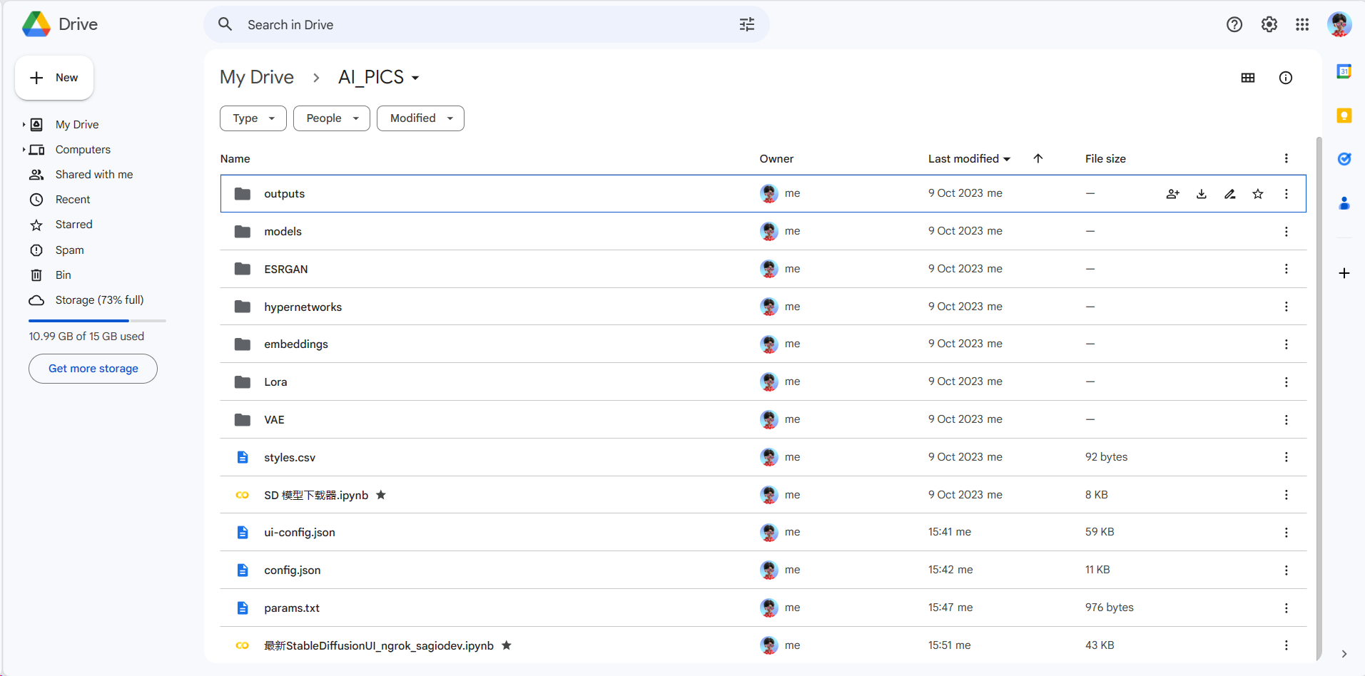 这张图片展示的是谷歌云端硬盘（Google Drive）内的路径为“My Drive > AI_PICS”的文件夹页面，页面顶部显示路径信息与类型、人员、修改时间的筛选选项。页面内的文件夹与文件列表中，包含了六、保存在Google Drive章节提及的embeddings、Lora、ESRGAN、hypernetworks等对应文件夹，还有SD模型项目相关的各类文件，所有内容最后修改时间均为2023年10月9日，这对应了文档中关于将Stable Diffusion生成内容、各类模型与设置文件保存至Google Drive的说明。