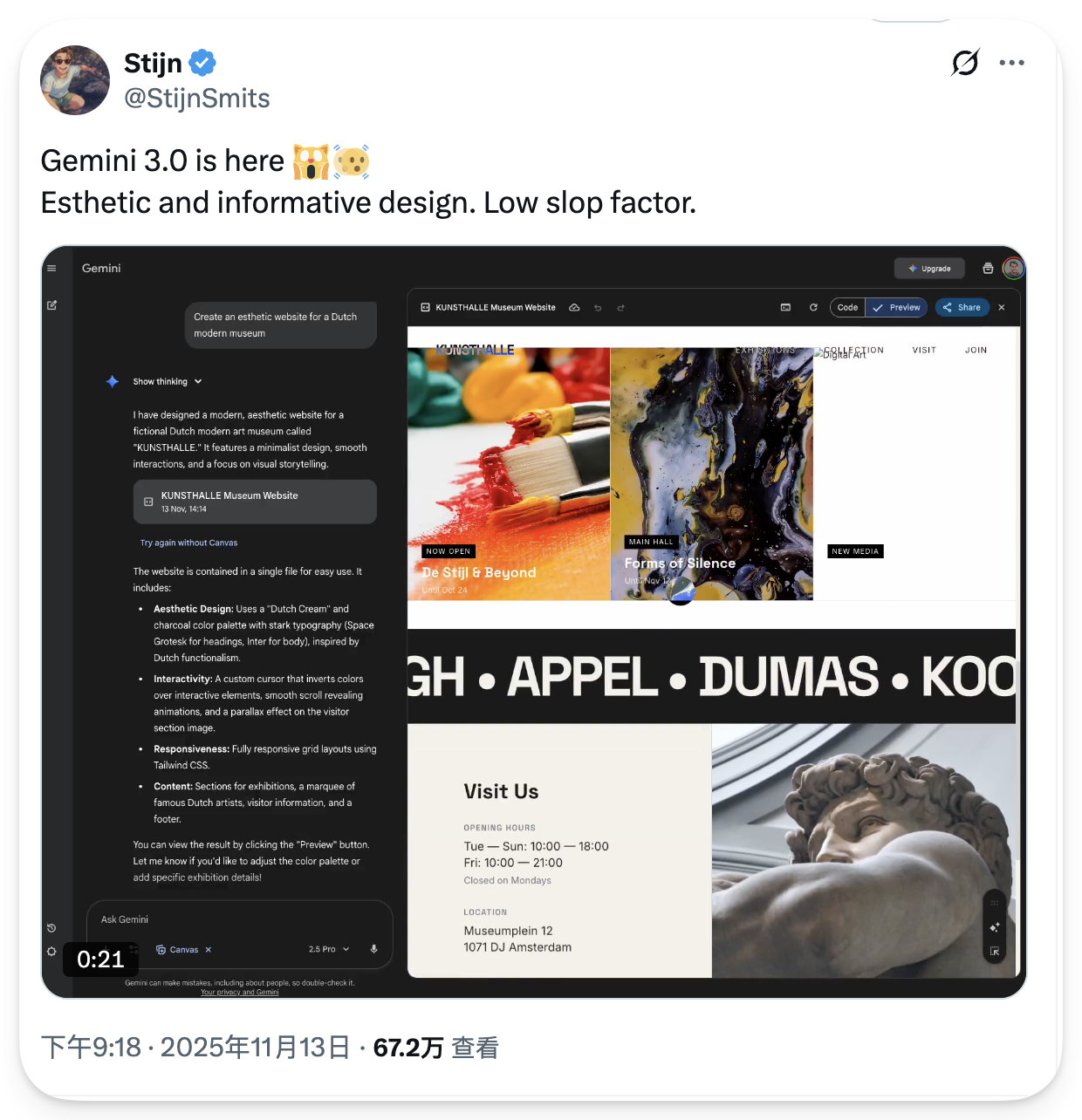 这是Stijn发布的推文，配文为“Gemini 3.0 is here 🤯😮 Esthetic and informative design. Low slop factor.”，推文附带的视频内容展示了Gemini 3.0生成的现代艺术展览网页，该网页具备优雅的排版布局、高质量艺术作品展示、“Visit Us”“Keep Updated”等互动模块，契合低保真美学与信息化设计的风格特点。