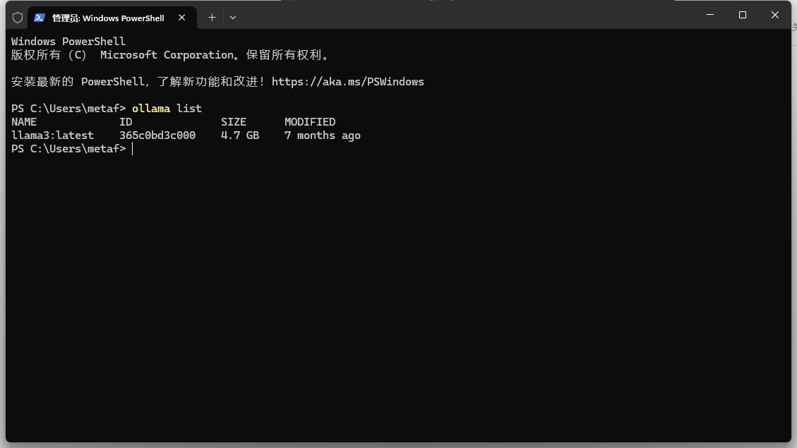 图片展示的是Windows PowerShell界面，显示了Ollama模型列表。界面中输入命令“ollama list”，返回结果包含模型名称、ID、大小和修改时间等信息，其中llama3:latest模型ID为365c0bd3c000，大小4.7 GB，修改时间为7个月前。该图片与上文提到的在安装完成后，通过输入命令“ollama list”验证Ollama是否成功运行相呼应，直观呈现了验证结果。