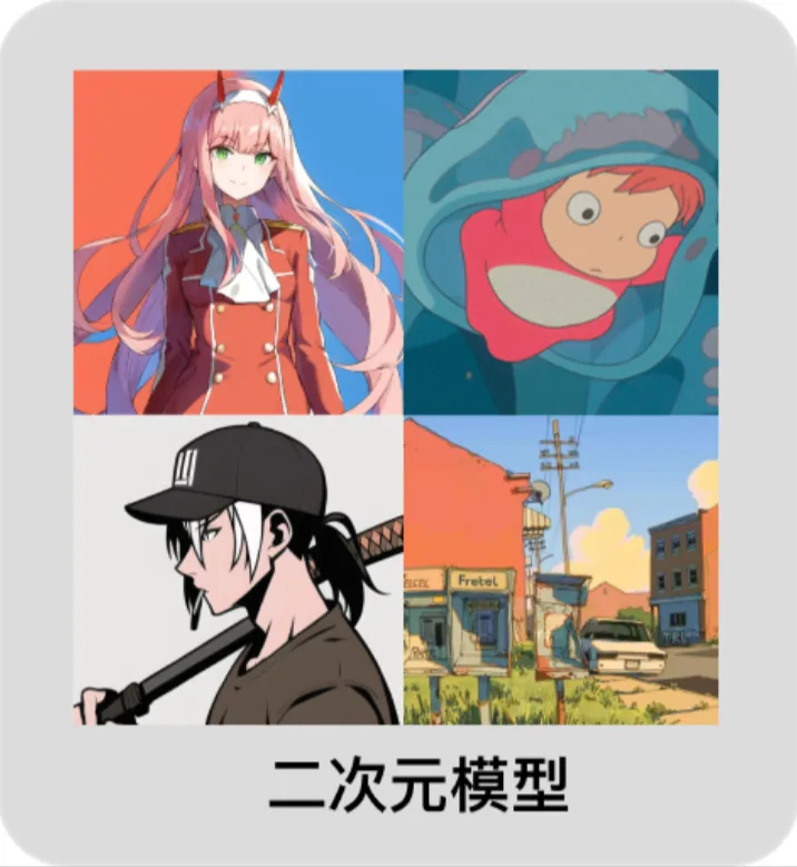 e1d32ea9cf754efe00d531e3df00cdf.png