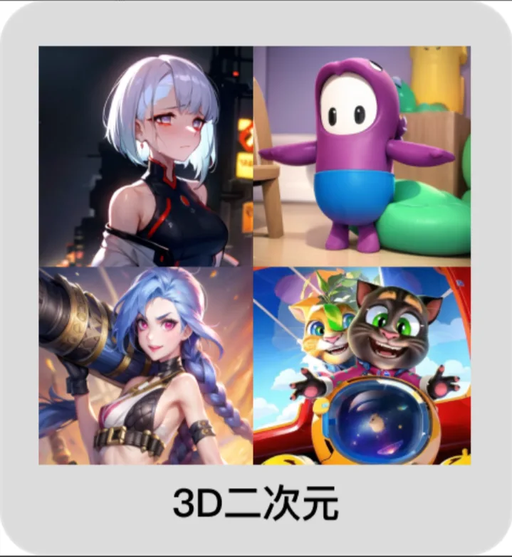9f851937bf066e2d18884e5ba76d7df.png