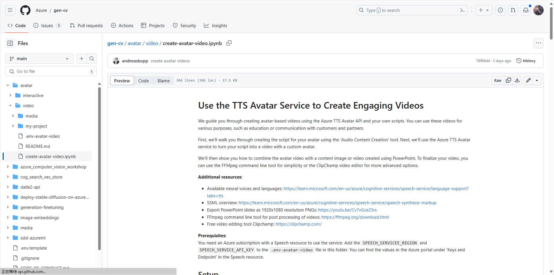 图片展示的是GitHub上“create - avatar - video . ipynb”文件内容。上方标题为“Use the TTS Avatar Service to Create Engaging Videos”，介绍使用Azure TTS Avatar API和自定义脚本创建头像视频。下方列出使用此服务的步骤，包括准备Azure订阅、创建语音资源、获取资源密钥等。图片与文档中介绍如何使用微软数字人制作头像视频的上下文相关，为用户提供具体操作指南。