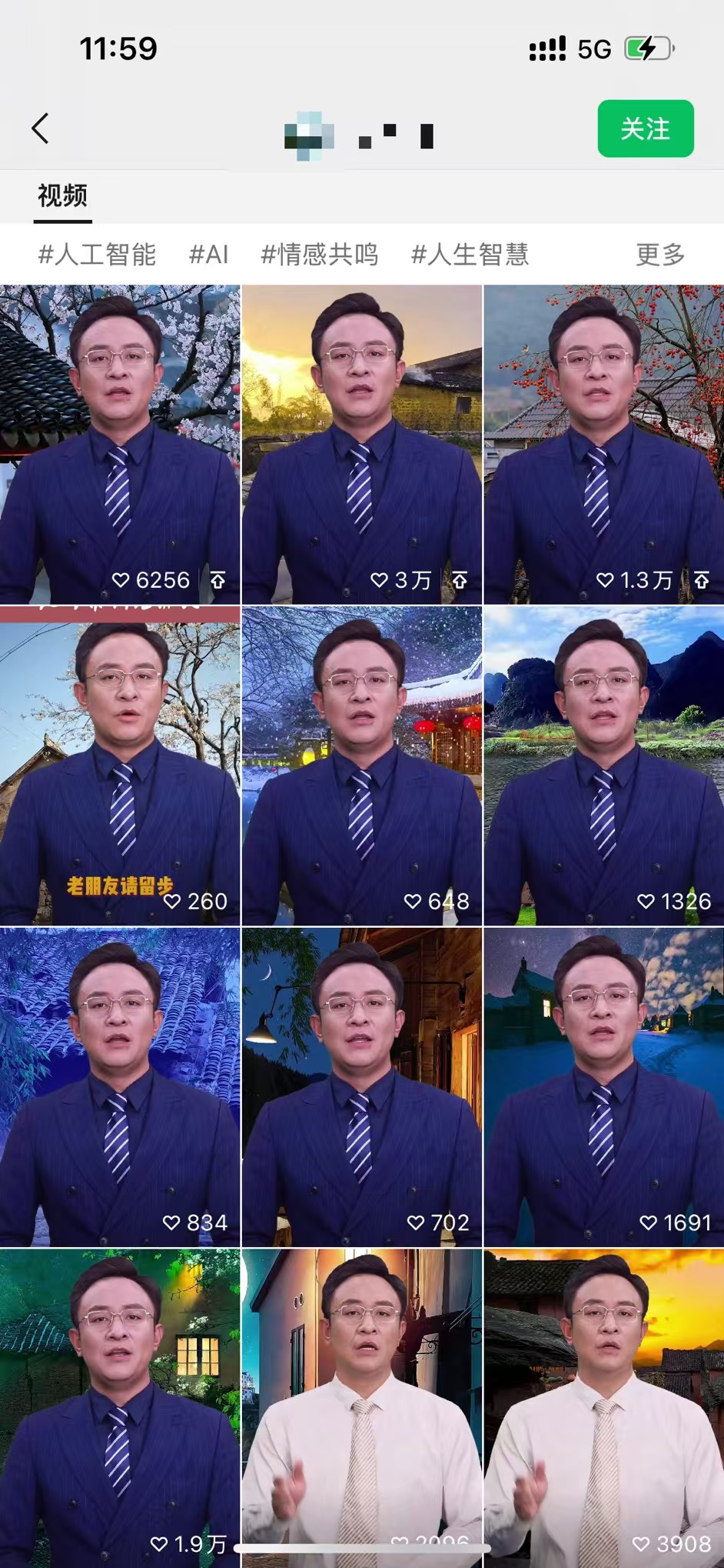 图片展示的是一个视频号界面，呈现了多个AI“鼓励师”的视频缩略图。这些视频中的AI形象为身着正装的男性，背景多样，有自然风景等。每个视频下方显示了点赞数、评论数等互动数据，如有的点赞数达3万、有的为6256等。结合上下文可知，这些AI“鼓励师”在视频号上营业，凭借对中老年人的个性化赞美吸引了流量，展现出AI数字人在社交媒体上的受欢迎程度。