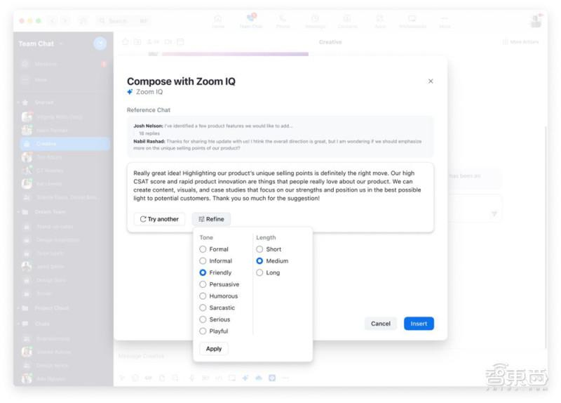 图片展示了Zoom IQ的操作界面，标题为“Compose with Zoom IQ”，下方有参考聊天内容，Josh Nelson提出产品新功能想法，Natalie Barahona回应并肯定。界面中有文本框显示生成的回复内容，下方还有“Try another”和“Refine”按钮。右侧有设置选项，可选择语气（如Formal、Informal等）和长度（Short、Medium、Long）。此图与上文提到的Zoom推出AI助手Zoom IQ相呼应，直观呈现其在聊天内容起草方面的功能。