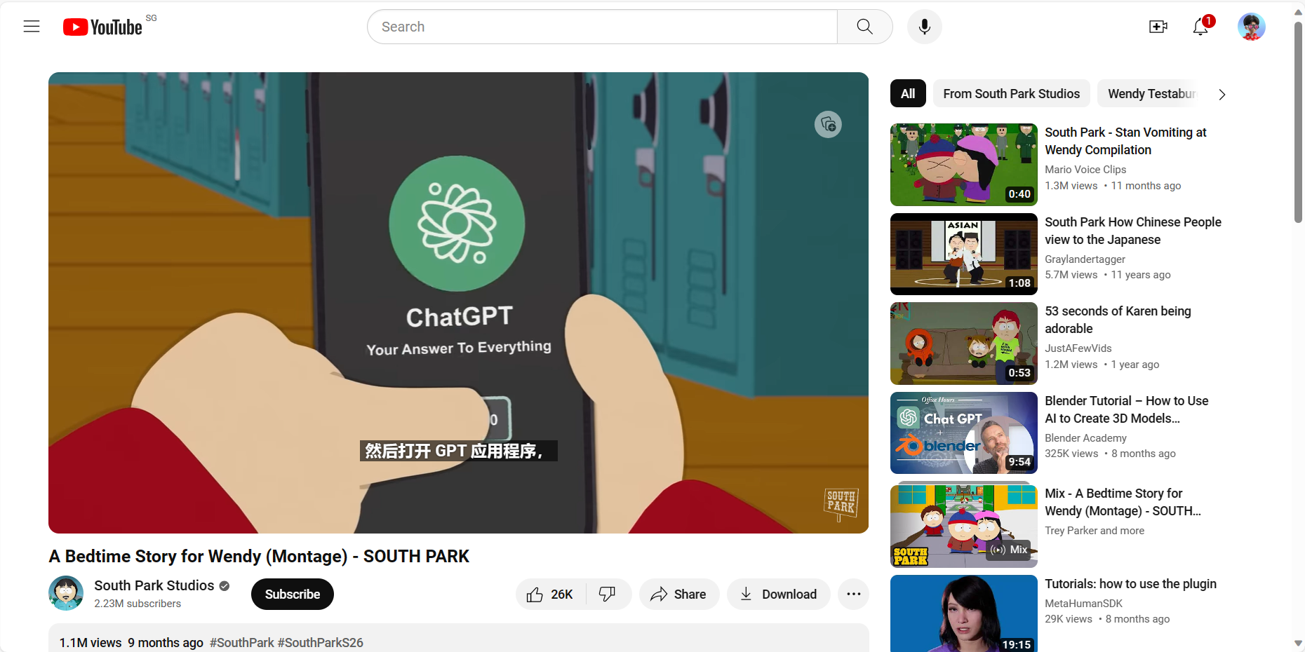 图片展示的是YouTube平台上的一个视频界面。画面中，角色Stan手持一块显示“ChatGPT Your Answer To Everything”字样的屏幕，屏幕下方有“然后打开GPT应用程序”的文字。该视频由South Park Studios发布，标题为“A Bedtime Story for Wendy (Montage) - SOUTH PARK”，发布于9个月前，有1.1M观看量。右侧是该频道的其他视频推荐，如“South Park - Stan Vomitting at Wendy Compilation”等。此图与上下文提到的OpenAI推出ChatGPT和Whisper API、GPT-4等内容相关，直观呈现了ChatGPT这一AI应用。