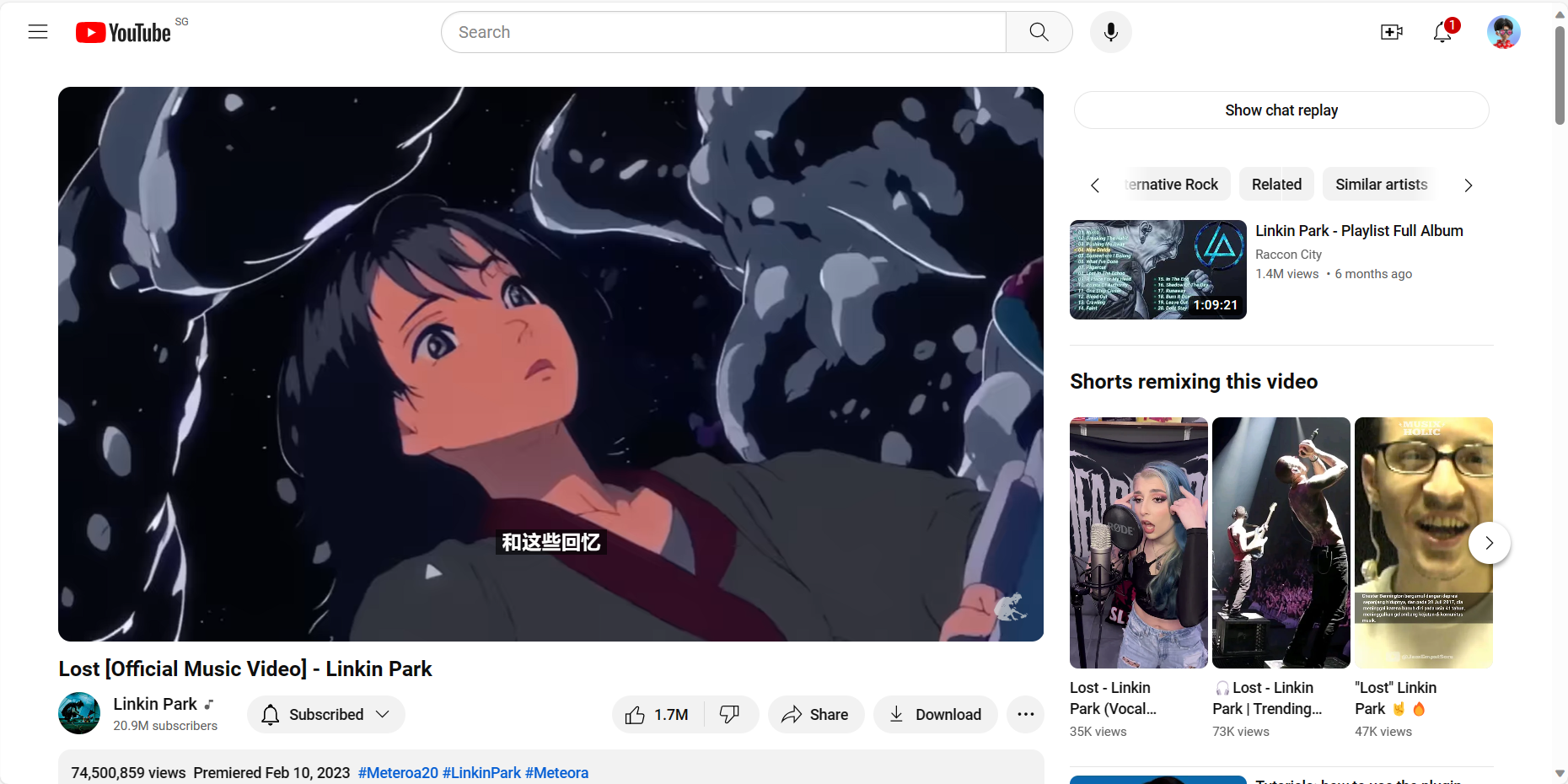 图片展示的是美国摇滚乐队Linkin Park的歌曲“Lost”的官方音乐视频，发布于2023年2月10日。视频画面为动漫风格，画面中人物表情丰富，背景有类似水花的元素。下方显示该视频有74,500,859次观看。右侧有相关视频推荐，如“Lost - Linkin Park (Vocal)”等。该视频与上下文关系紧密，是文中提到的林肯公园为2003年专辑Meteora 20周年再版发行的歌曲“Lost”所推出的动漫风格AI生成的音乐视频。